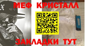 дурь Донской