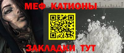 ALPHA-PVP Дубна