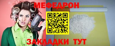 дурь Донской