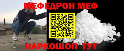 ALPHA-PVP Дубна