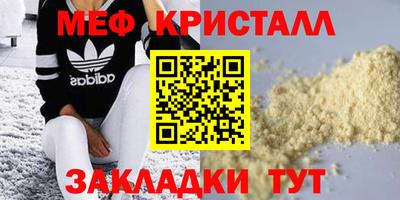 дурь Донской