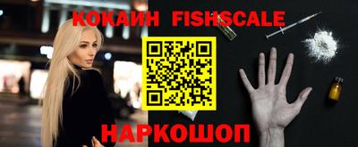 дурь Донской