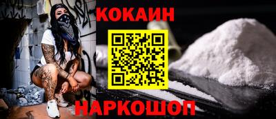 ALPHA-PVP Дубна