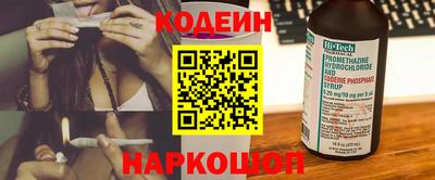дурь Донской