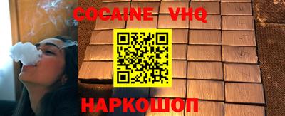 дурь Донской