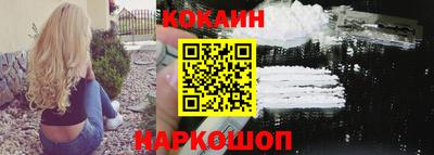 ALPHA-PVP Дубна