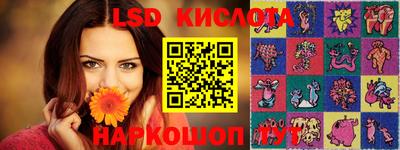 дурь Донской
