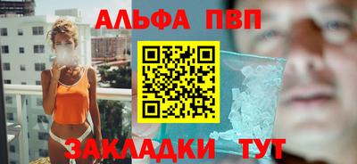 дурь Донской