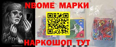 дурь Донской