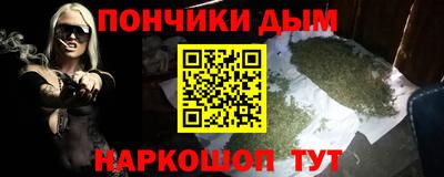 ALPHA-PVP Дубна