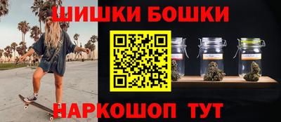 ALPHA-PVP Дубна