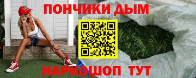 ALPHA-PVP Дубна