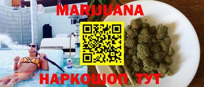 дурь Донской