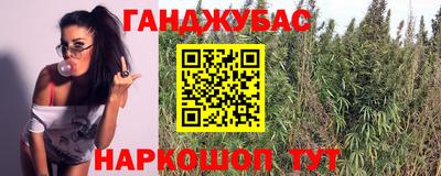 ALPHA-PVP Дубна