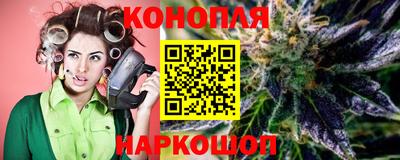 мефедрон Донецк