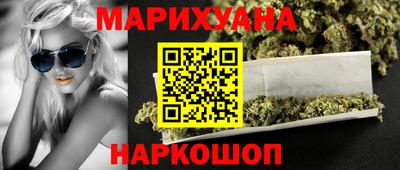 мефедрон Донецк