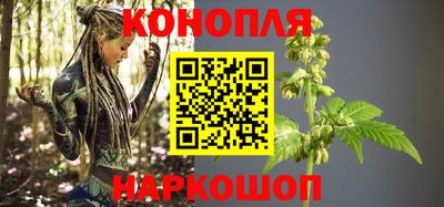дурь Донской
