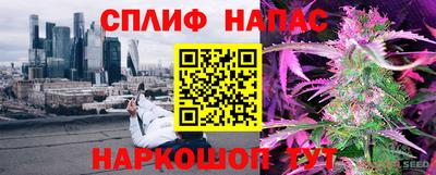 дурь Донской