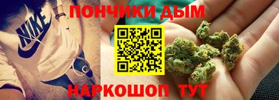 ALPHA-PVP Дубна