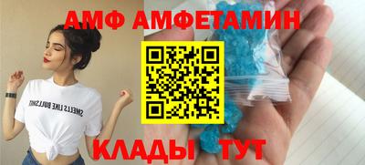 дурь Донской