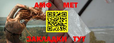 дурь Донской