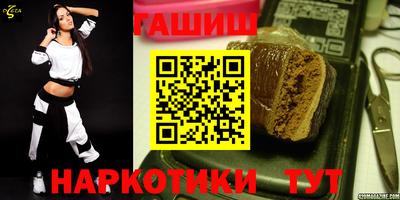 ALPHA-PVP Дубна