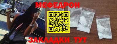 дурь Донской