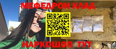 дурь Донской
