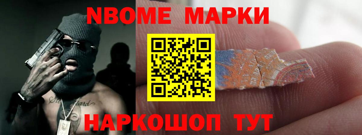 Лсд 25 экстази ecstasy Муром