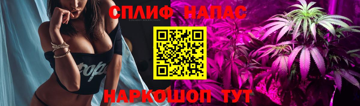 Бошки марихуана марихуана  Бошки марихуана индика  Муром  Шишки марихуана тримм  Канабис MAZAR  Вход с VPN 